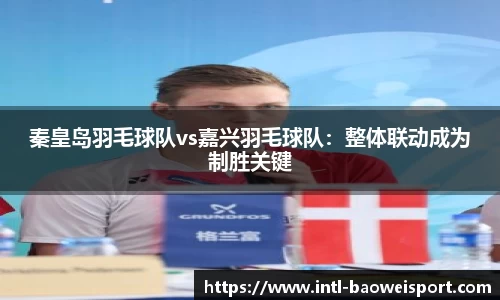 宝威体育注册登录