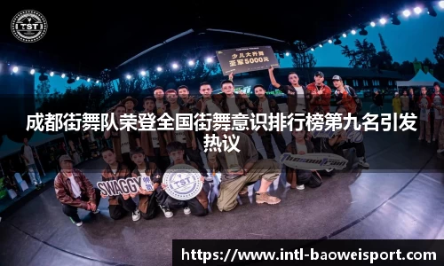 宝威体育官方网站